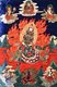 China / Tibet: A Tibetan representation of Rahu, Snake Demon and causer of solar and lunar eclipses