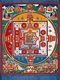 Kalachakra (Sanskrit: Kālacakra) is a Sanskrit term used in Tantric Buddhism that literally means 'time-wheel' or 'time-cycles'.<br/><br/>

The Kalachakra tradition revolves around the concept of time (kāla) and cycles (chakra): from the cycles of the planets, to the cycles of human breathing, it teaches the practice of working with the most subtle energies within one's body on the path to enlightenment.<br/><br/>

The Kalachakra deity represents a Buddha and thus omniscience. Since Kalachakra is time and everything is under the influence of time, Kalachakra knows all. Whereas Kalachakri or Kalichakra, his spiritual consort and complement, is aware of everything that is timeless, untimebound or out of the realm of time. In Yab-yum, they are temporality and atemporality conjoined. Similarly, the wheel is without beginning or end.